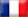 En franais